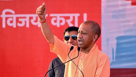 UP CM Yogi Adityanath