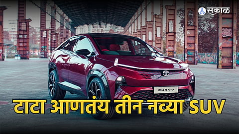 Tata Upcoming Cars