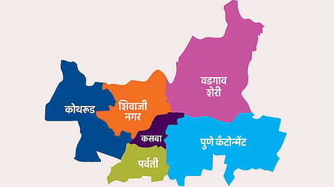 pune loksabha election
