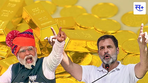 narendra modi vs rahul gandhi 