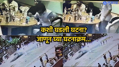 Kalyani Nagar Accident