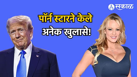 Donald Trump stormy daniels