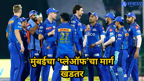 IPL 2024 MI vs LGS 