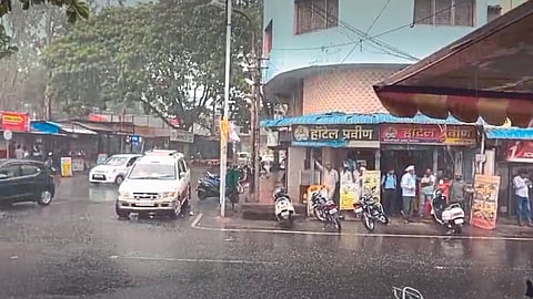 Kolhapur Rain Update 