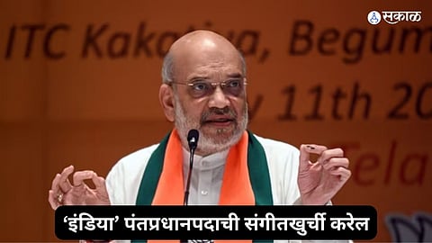 Amit Shah