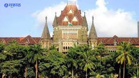 Mumbai News: ख्रिश्चन बांधवांना उच्च न्यायालयाचा दिलासा, ते पैस मिळणार परत    