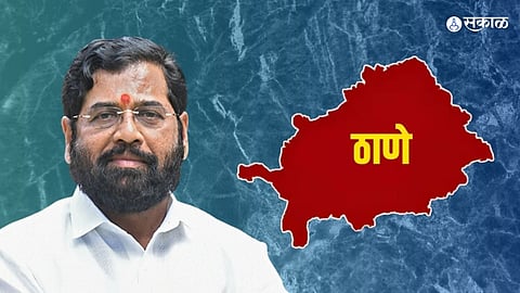 तळागाळातून म्हस्के पुढे आले आहेत. विक्रमी मतांनी त्‍यांचा विजय होईल,’’ असा विश्‍वास त्‍यांनी व्यक्‍त केला.