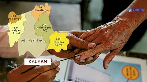 Kalyan News: शेवटच्या एका तासात चित्र पालटले, कल्याणमध्ये  रेकॉर्ड ब्रेक मतदान 