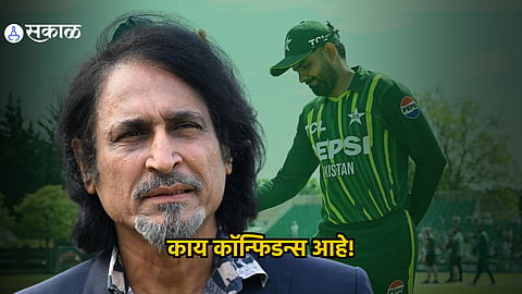 Ramiz Raja 