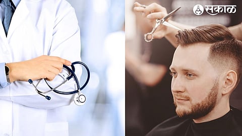 Doctor & Salon