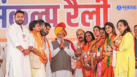 Loksabha Election