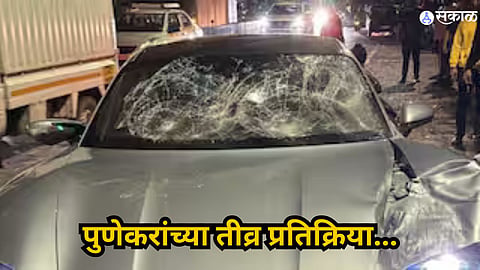 Kalyani Nagar Accident 
