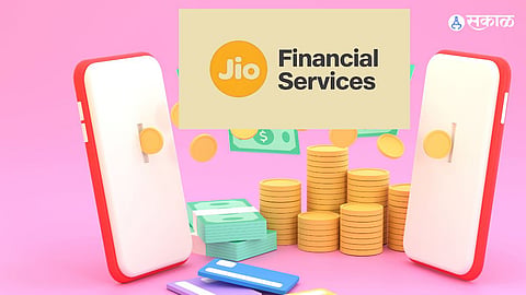 JioFinance App Beta New Digital Banking Hub