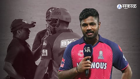 Sanju Samson Fined DC vs RR IPL 2024 