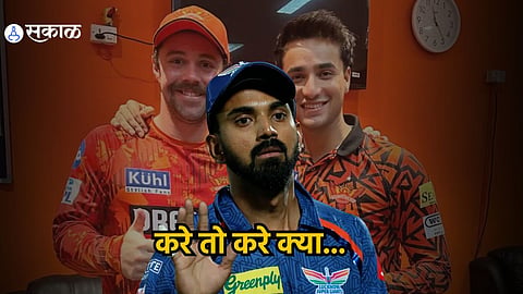 KL Rahul