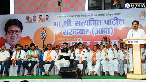 Loksabha Election