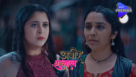 Gayatri Datar and Payal Jadhav's New Serial