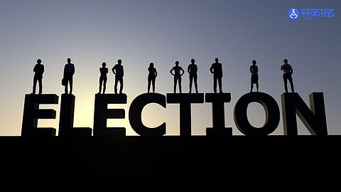 lok sabha election mahayuti nomination vote election program