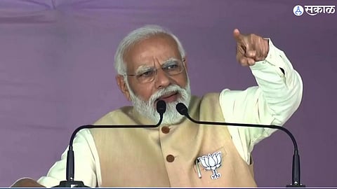 PM Modi