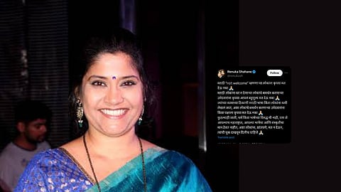 Renuka Shahane tweet went viral
