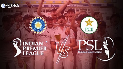  IPL vs PSL