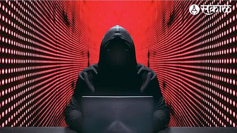 Cyber Crime