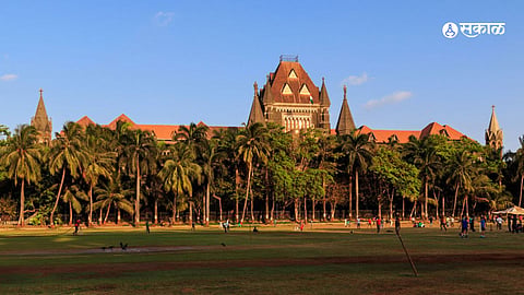  High Court 