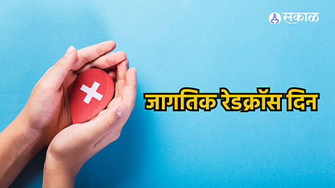 World Red Cross Day 2024 