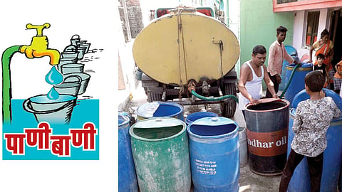 water shortage in jalalkheda village