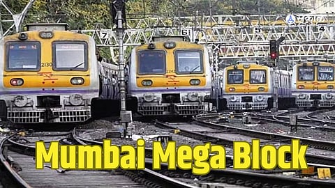 Mumbai Local News: मुंबईकरानों दोन दिवस घरात थांबा!, सीएसएमटीत ३६ तर  ठाण्यात ६३ तासांचा डबल ब्लॉक ! 
