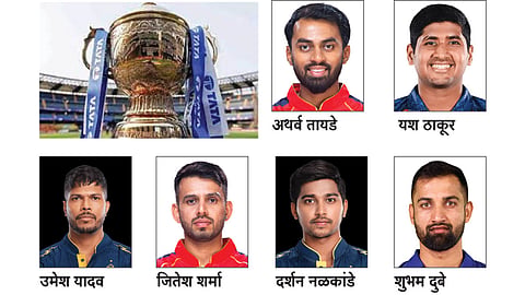Ipl players in vidarbha