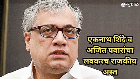Derek O'brien Interview 