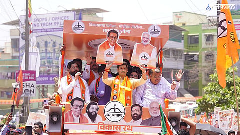 CM Eknath Shinde : पाच लाखांच्या मताधिक्याने डॉ. श्रीकांत शिंदे निवडून येणार - मुख्यमंत्री एकनाथ शिंदे 