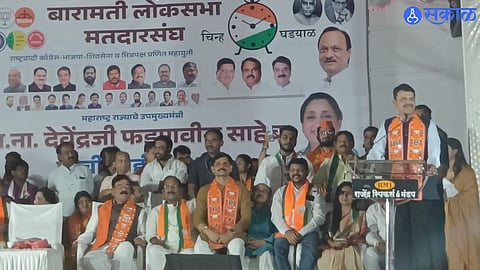 Devendra Fadnavis