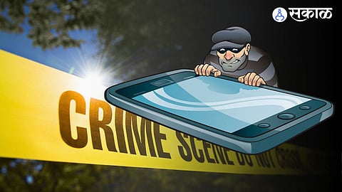 Mobile theft