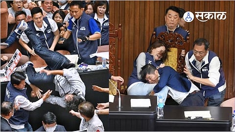 Taiwan Parliament 