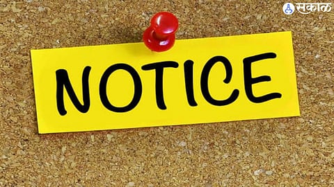 Notice 