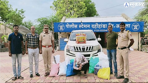 Akola Crime