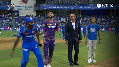 IPL Toss Fixing mi vs kkr IPL 2024 news