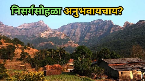 Choravane Khed