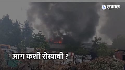 Dombivli Blast: 