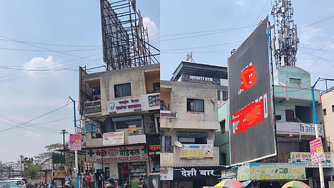 nagar road office advertisement hoarding are illegal municipal officer claim