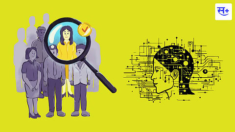 software engineer recruitment 
