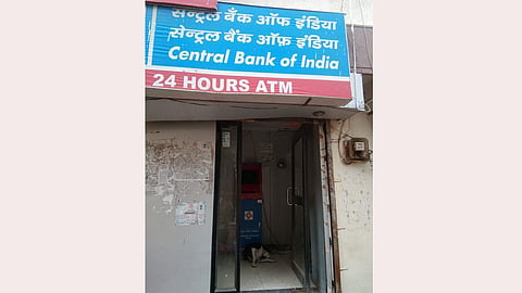 ATM