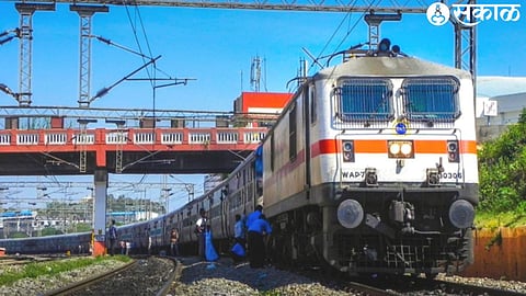 railway