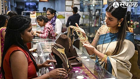 gold shopping
