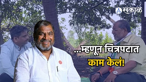 Raju Shetti 