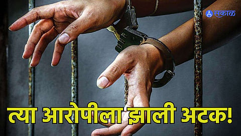 Fatal Assault Near Ghodegaon Liquor Shop