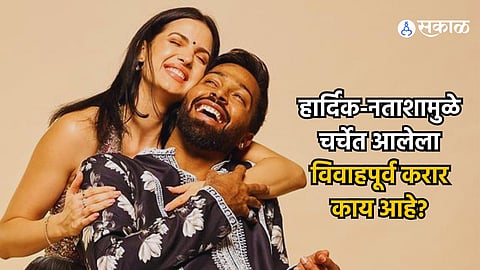 Hardik Pandya-Natasa Stankovic 