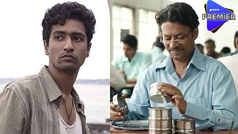  कान्स फिल्म फेस्टिव्हलमध्ये भारतीय चित्रपटांचा डंका; 'या' चित्रपटांना कोरलंय पुरस्कारावर नाव